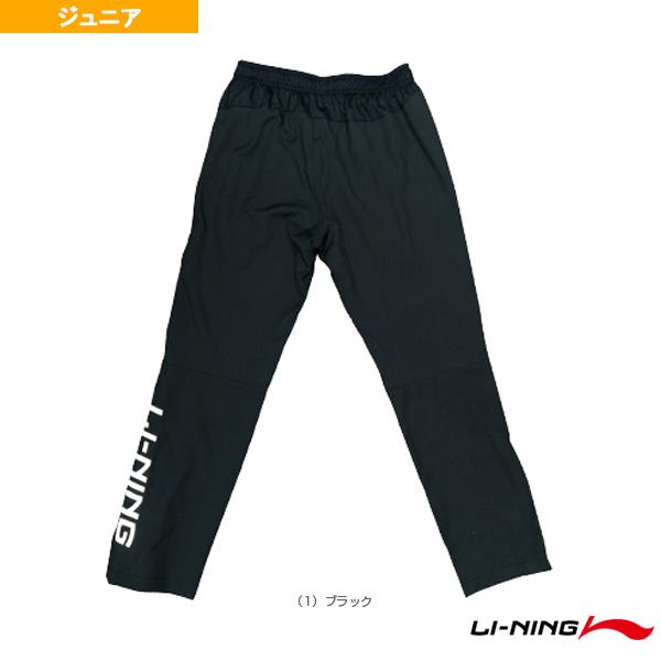 リーニン バドミントンウェア『ジュニア』 トレーニングパンツ  