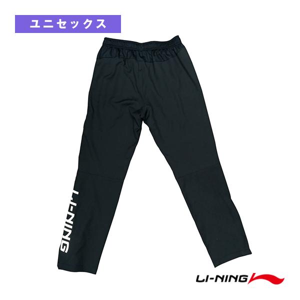 リーニン バドミントンウェア（メンズ/ユニ） トレーニングパンツ ユニセックス AYKSC55 LI-NING バトミントンウェア トレーニングパンツ ユニセックス「国内正規品取り扱い店」