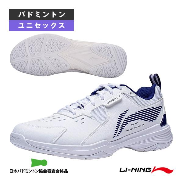 最愛 LI-NING リーニン バドミントンシューズ バドミントンシューズ シューズ