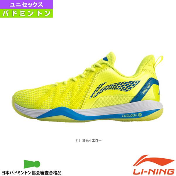 LI-NING リーニン バドミントンシューズ バドミントンシューズ