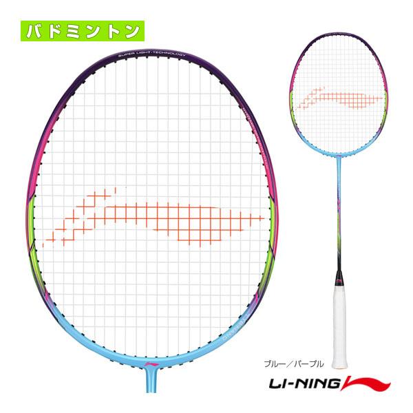 美品　リーニン　WINDSTORM72　LI-NING　バドミントンラケット LI-NING リーニン バドミントンラケット ウィンドストーム72 ブルー