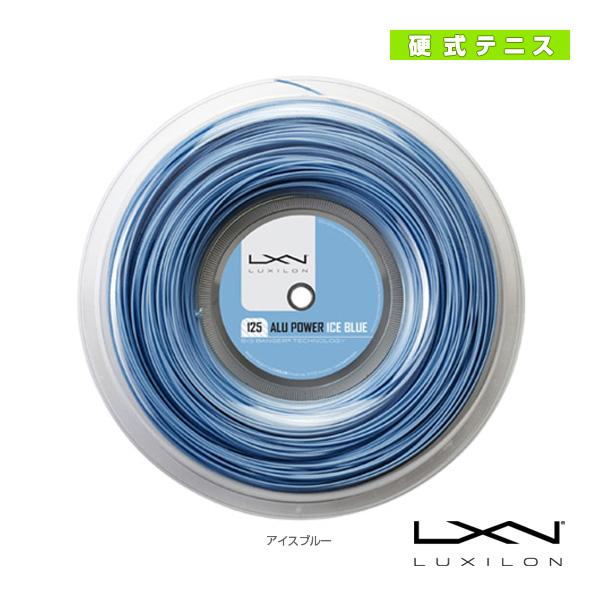 [ルキシロン テニスストリング（ロール他）]アルパワー125 アイスブルー ALU POWER 125 ICE BLUE 220mロール WRZ990100BL LUXILON（ルキシロン） テニスストリング『ロール他』 アルパワー125