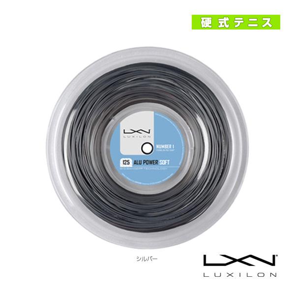 LUXILON（ルキシロン） テニスストリング『ロール他』 アルパワー