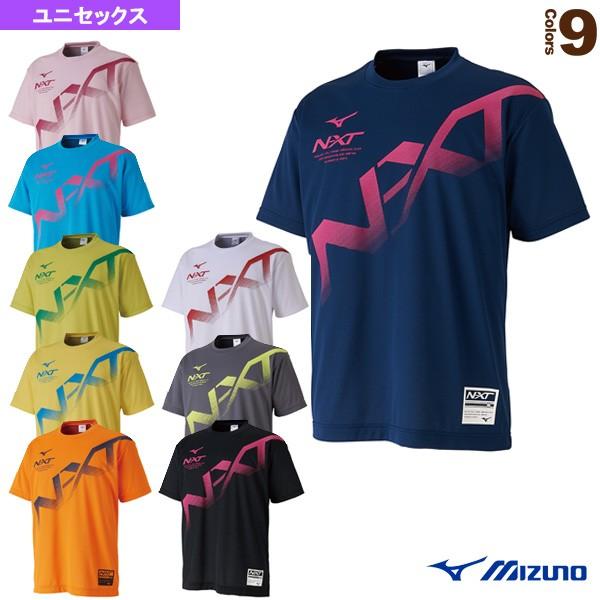 ミズノ テニス バドミントンウェア メンズ ユニ Tシャツ N Xt ユニセックス 62ja9z53 Miz 62ja9z53 ラケットプラザ 通販 Yahoo ショッピング