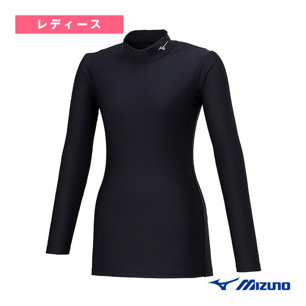 ミズノ MIZUNO インナー長袖、ノースリーブ、パンツ5点　バイオギア M ミズノ mizuno バイオギアシャツ Vネックノースリーブ メンズ