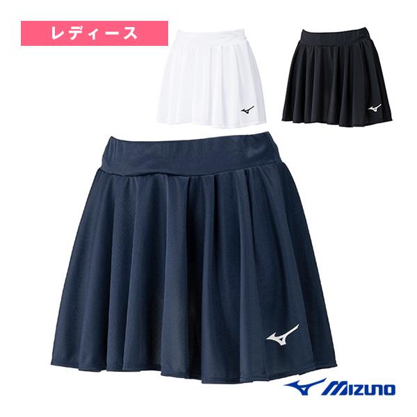 MIZUNO（ミズノ） テニスウェア『レディース』 スカート レディース