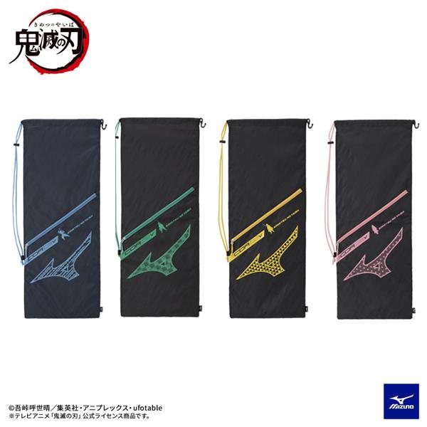 MIZUNO（ミズノ） テニスバッグ 鬼滅の刃/ラケットバッグ/ラケット2本