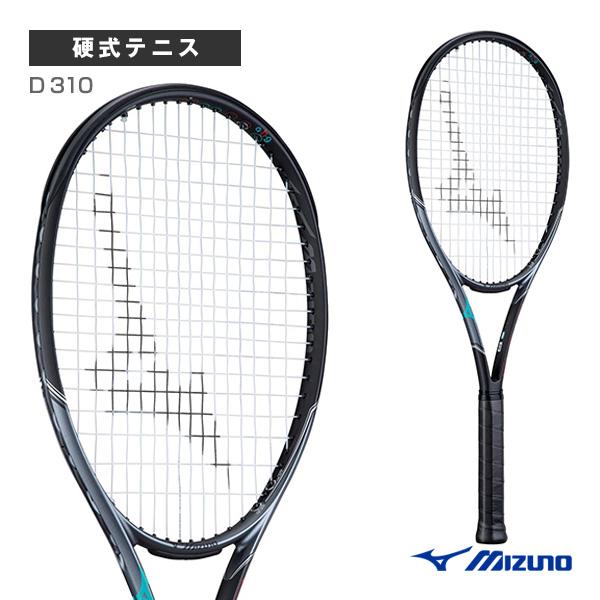 美品！ミズノ mizuno テニスラケット D310 G2 美品】MIZUNO ミズノ D310 硬式用 テニス ラケット 専用ケース付