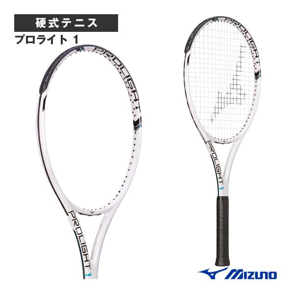 Mizuno PRO Light 8.5 テニスラケット テニスラケット　硬式 Mizuno PRO Light 8.5 テニスラケット 【公式通販】