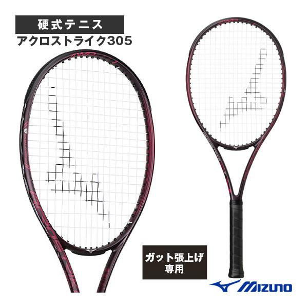 ミズノ テニスラケット 『張上げ無料』アクロストライク305 ACROSTRIKE 305 63JTH681