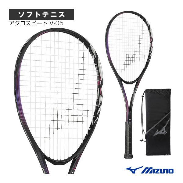 MIZUNO ミズノ ソフトテニスラケット アクロスピード V-05
