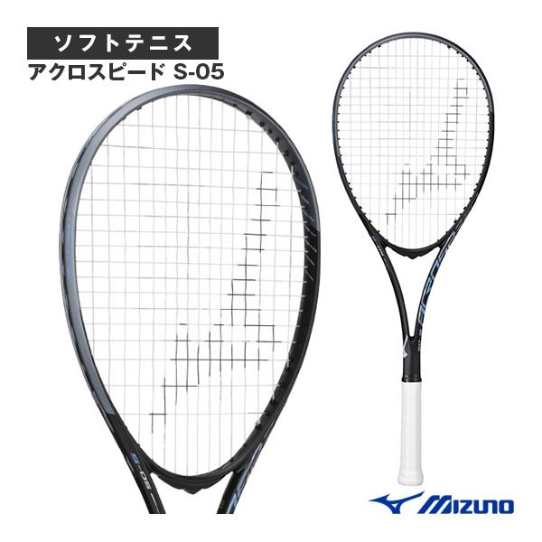 MIZUNO ミズノ ソフトテニスラケット アクロスピード S-05
