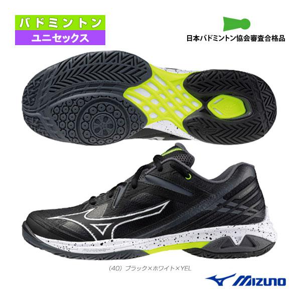 ミズノバドミントンシューズ ウエーブクロー3 WIDE 71GA244440 MIZUNO ミズノ バドミントンシューズ ウエーブクロー3ワイド