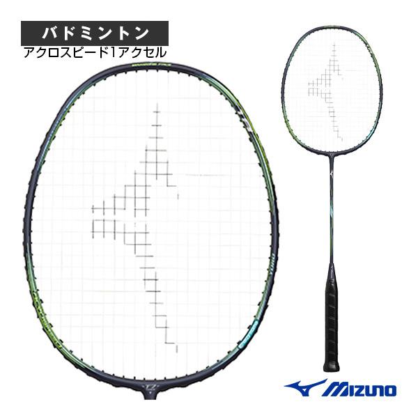 MIZUNO ミズノ バドミントンラケット アクロスピード1アクセル MIZUNO ミズノ バドミントンラケット アクロスピード1アクセル