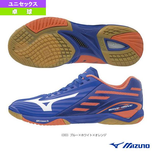 mizuno wave drive z 2014