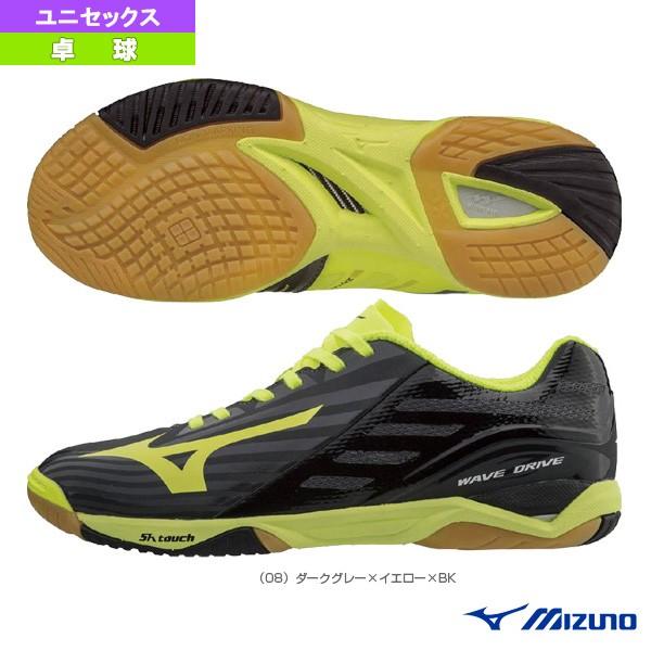 mizuno wave drive z 2014