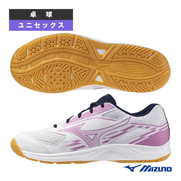 MIZUNO（ミズノ） 卓球シューズ クロスマッチスマッシュ CROSSMATCH