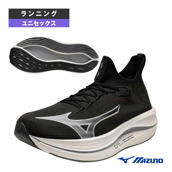 MIZUNO（ミズノ） ランニングシューズ ミズノネオビスタ MIZUNO NEO