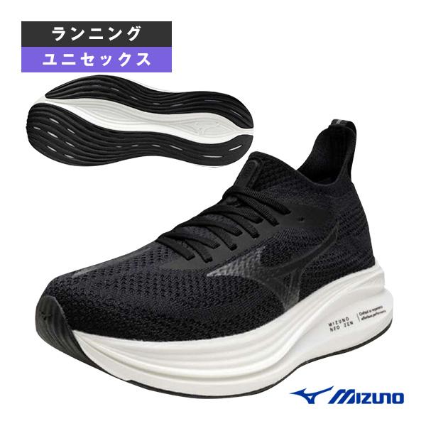 ミズノ ランニングシューズ ミズノネオゼン MIZUNO NEO ZEN ユニセックス J1GC2528