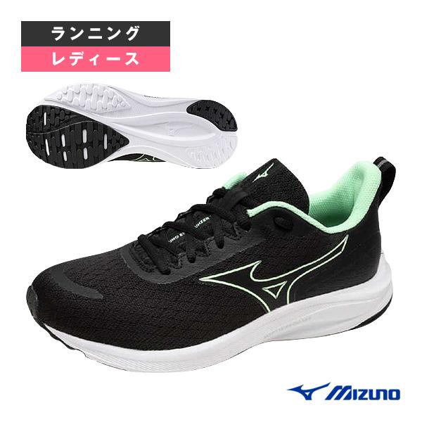 ミズノ ランニングシューズ ミズノ エスペランザー2 MIZUNO ESPERUNZER 2 レディース K1GA2445