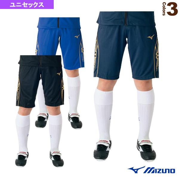 オリジナル MIZUNO ウォームアップ サッカーウェア『メンズ/ユニ』 ミズノ 服＆ファッション小物