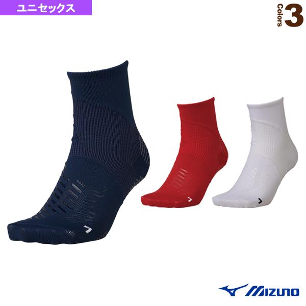 ミズノ サッカーウェア メンズ ユニ バイオギアソニック フットボールソックス ユニセックス P2mx0a02 Miz P2mx0a02 ラケットプラザ 通販 Yahoo ショッピング