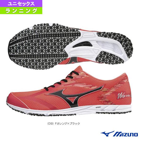 mizuno wave ekiden 11 red