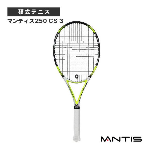 マンティス　テニスラケット MANTIS265 楽天市場】【中古】マンティス マンティス 265 CS IIIMANTIS