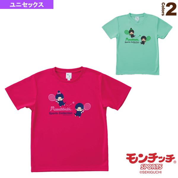 モンチッチスポーツ ウェア メンズ ユニ モンチッチ テニスtシャツ モンチッチくん モンチッチちゃんtシャツ ユニセックス M0005 Mon M0005 ラケットプラザ 通販 Yahoo ショッピング