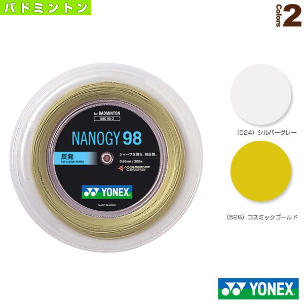YONEX ナノジー98 200mロール シルバーグレー | myglobaltax.com
