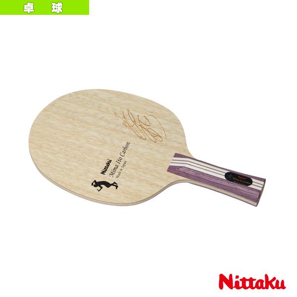 [ニッタク 卓球ラケット ]伊藤美誠カーボン MIMA ITO CARBON フレア NC-0467 Nittaku（ニッタク） 卓球ラケット 伊藤美誠カーボン MIMA ITO CARBON