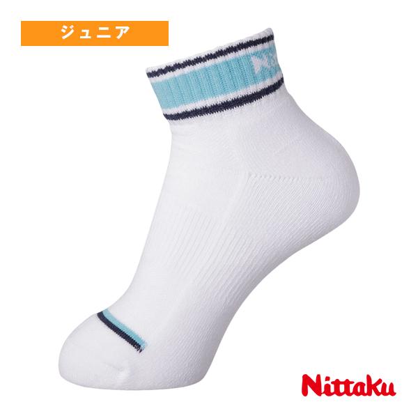 ニッタク 卓球ウェア『ジュニア』 カラーボーダーソックス COLOR BORDER SOCKS ジュニア NW-2722