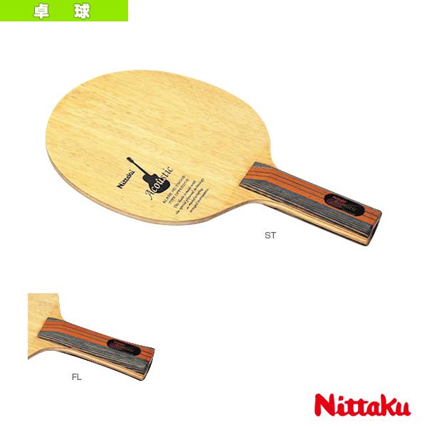 [ニッタク 卓球ラケット ]アコースティック ACOUSTIC NE-6759／NE-6760 Nittaku（ニッタク） 卓球ラケット アコースティック ACOUSTIC NE-6759