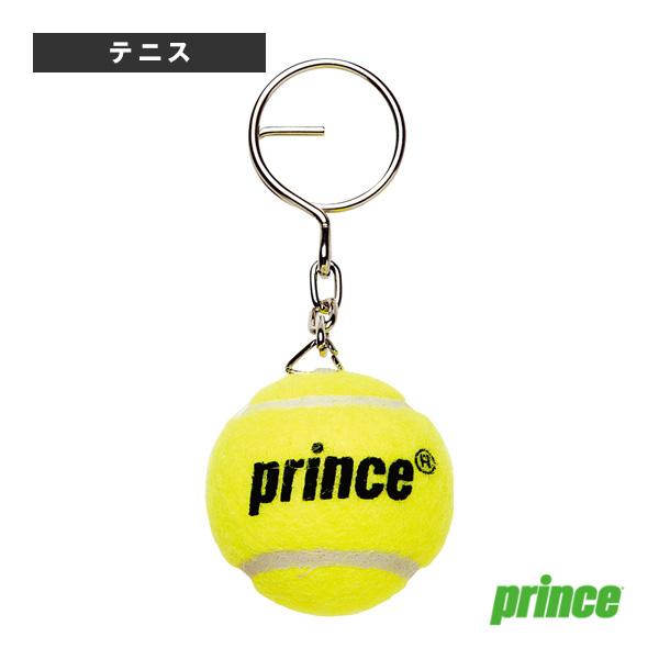 プリンス テニスアクセサリ 小物 ボールキーチェーン Pa335 キーホルダー Pa335 ラケットプラザ 通販 Yahoo ショッピング