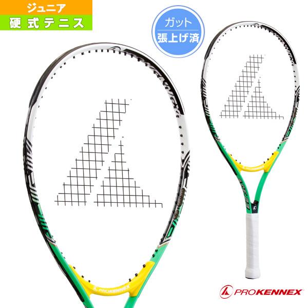 プロケネックス テニスラケット ACE 23 張り上げ済ラケット ジュニア AL-64277 ProKennex 硬式テニス ACE「国内正規品取り扱い店」