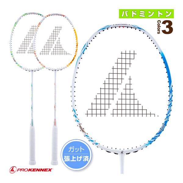 PROKENNEX プロケネックス バドミントンラケット Impact New Carbon 