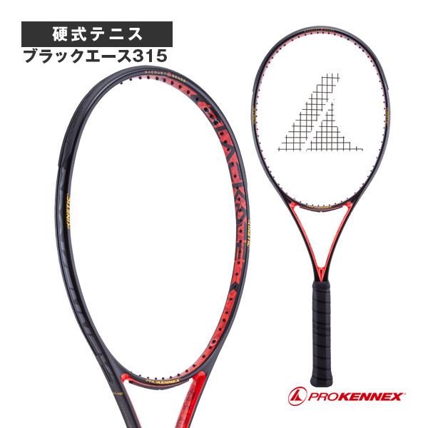 プロケネックス　ブラックエース315 プロケネックス テニスラケット ブラックエース315 Black Ace 315 CO