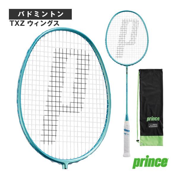 Prince（プリンス） バドミントンラケット TXZ ウィングス TXZ WINGS