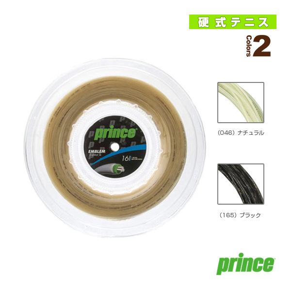 プリンス テニスストリング『ロール他』 エンブレムコントロール16