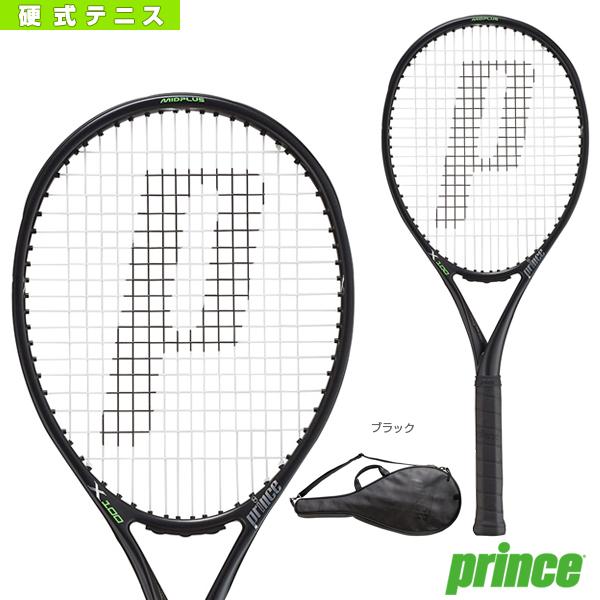 Prince X 100 G2 右利き用 (プリンスX100) X 100 TOUR LEFT - Prince プリンステニス公式サイト