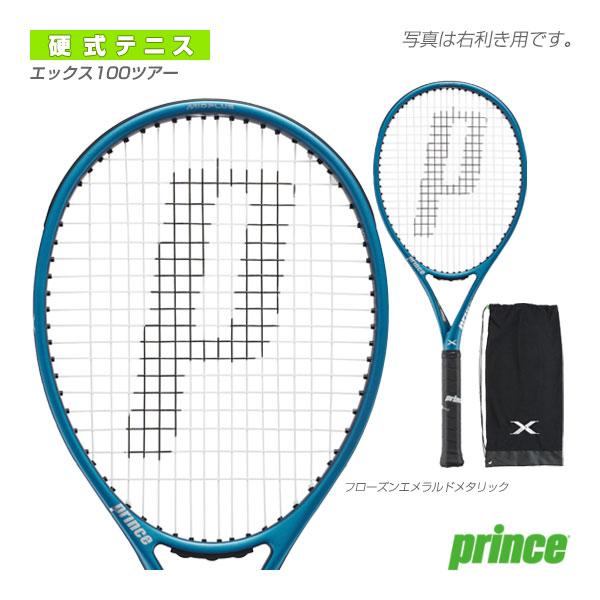 左利き用 プリンス prince X100 TOUR 2024 G2 左利き プリンス