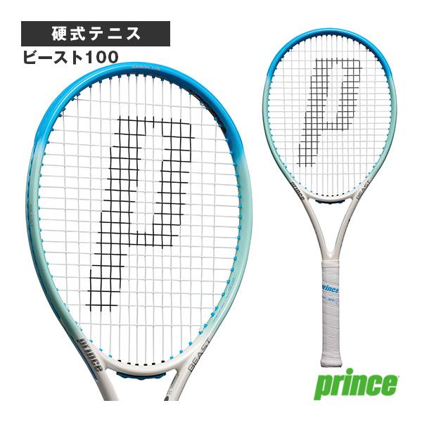 BEAST プリンス テニスラケット ビースト100 100 280g 7TJ236