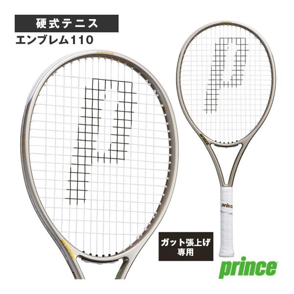 Prince（プリンス） テニスラケット 2026年11月下旬『予約』『張上げ