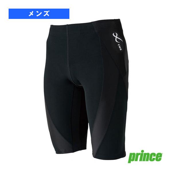 [プリンス テニスアンダーウェア]CW-X ジェネレーターモデル GENERATOR MODEL ハーフ メンズ HZO645 プリンス テニスアンダーウェア CW-X ジェネレーターモデル GENERATOR
