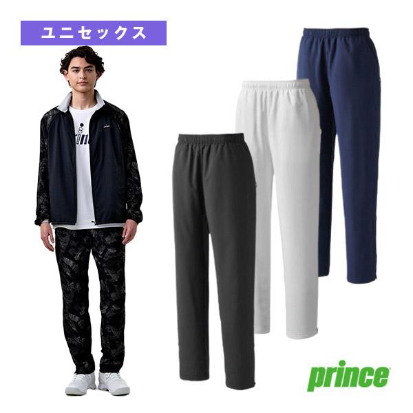 プリンス MF4612 ブラック ウィンドパンツ Prince プリンス テニスウェア『メンズ/ユニ』 蓄熱ウィンド