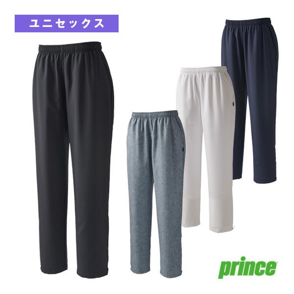 Prince（プリンス） テニスウェア『メンズ/ユニ』 ウィンドパンツ ユニ