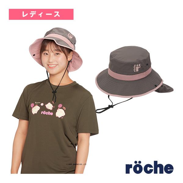 シャドウハーツ セット roche（ローチェ） ローチェ『roche』 テニスアクセサリ・小物 ハット