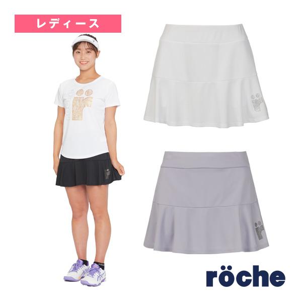 roche ローチェ『roche』 テニスウェア『レディース』 スコート roche ローチェ『roche』 テニスウェア『レディース』 スコート