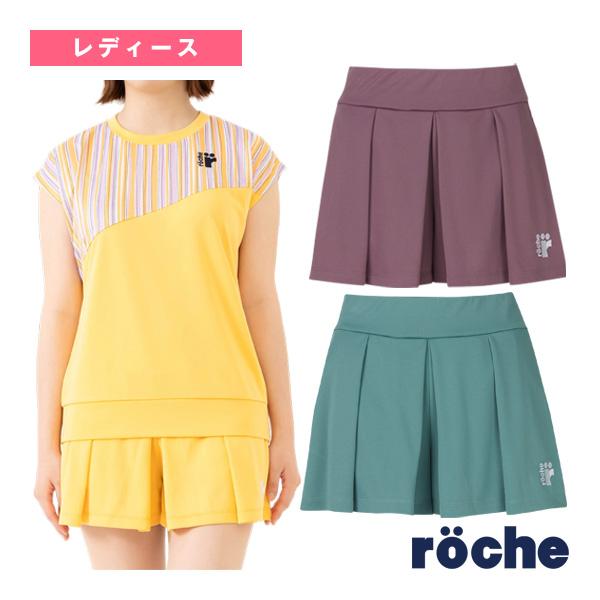 A20 ピロシキ ローチェ（roche） ウェア（レディース） ]キュロット