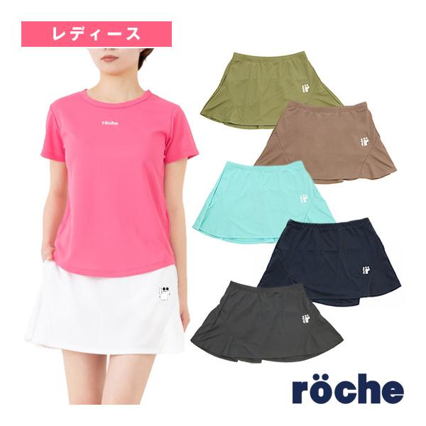 SOLD OUT  テニスウェア　ローチェ　スコート roche（ローチェ） ローチェ『roche』 テニスウェア『レディース